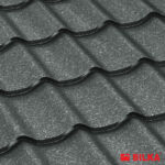 Țiglă metalică Clasic