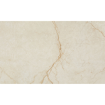 GRESIE SILANO BEIGE 59.8X119.8